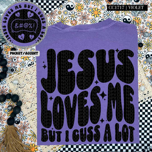 Jesus loves me